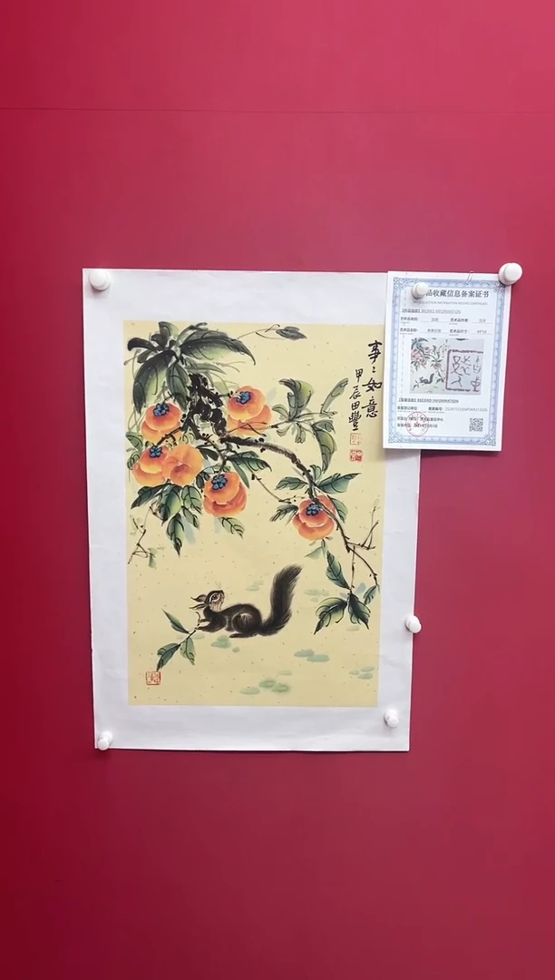 【闪购商品】国画田-现场原创四尺三开花鸟/无框