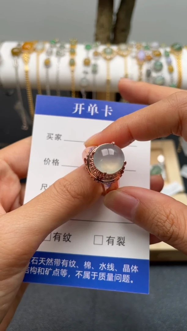 【闪购商品】翡翠戒指未镶嵌未镶嵌,铜托!!!!