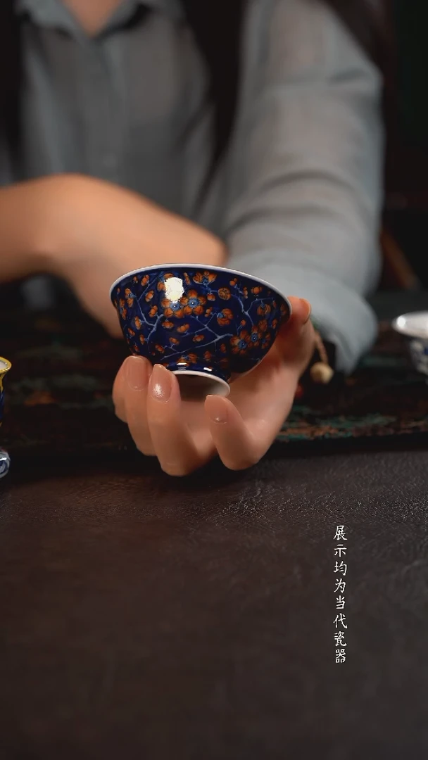 洪印慕明蓝地矾红红梅撇口杯