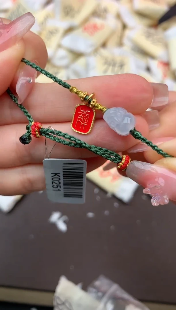 翡翠挂件未镶嵌一