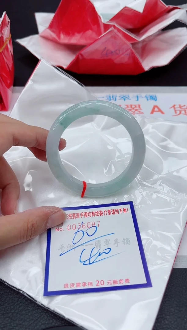 翡翠手镯未镶嵌11111111111