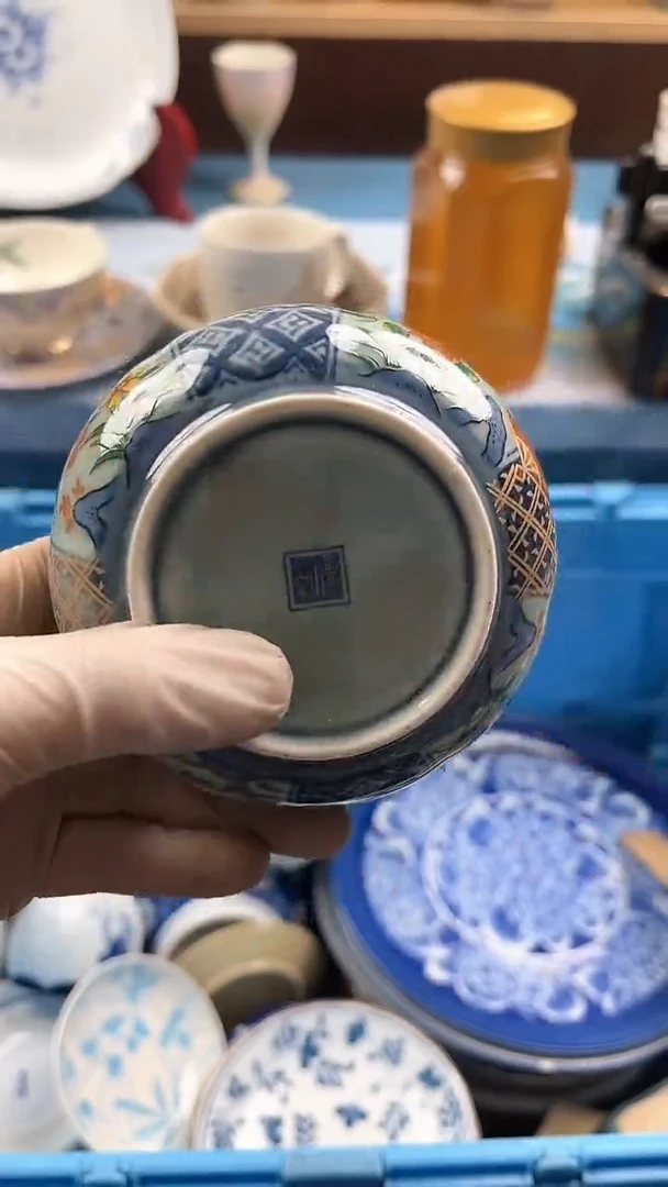 瓷片?*槿英哥瓷器满19.9包邮