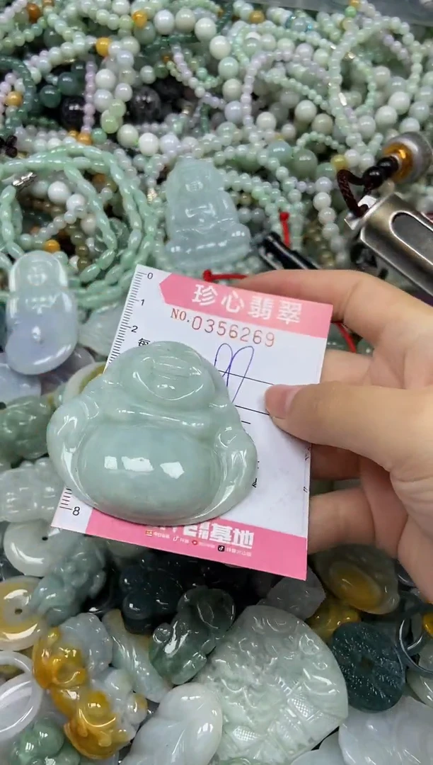 颈饰未镶嵌翡翠闪购0356269