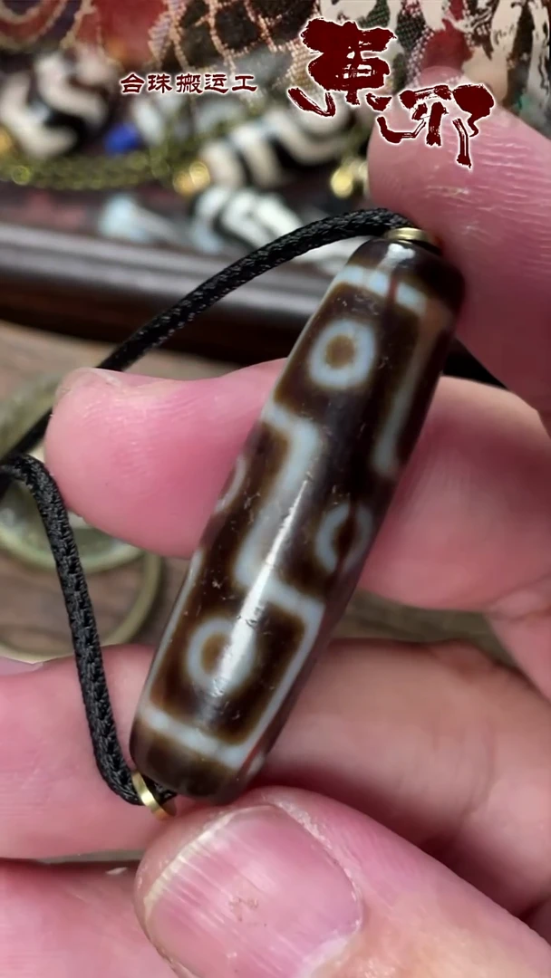 玛瑙/玉髓颈饰未镶嵌52111