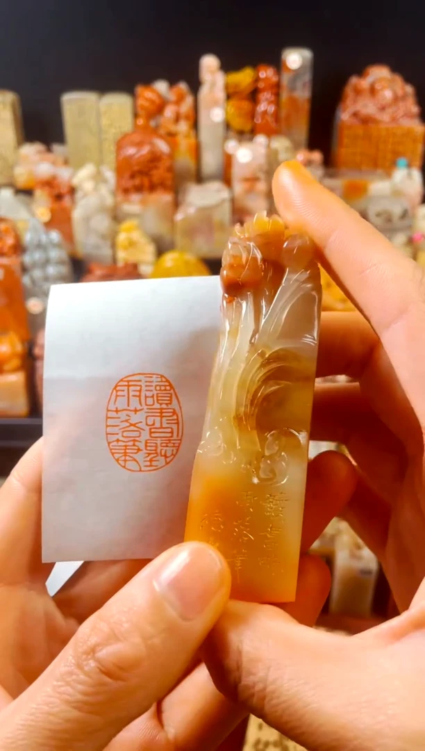 【闪购商品】寿山石印石手工篆刻《读书听雨落笔》