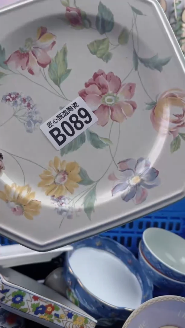 瓷片晴**好       B089