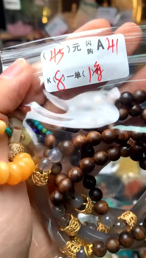 【闪购商品】琥珀珠宝奇石未镶嵌A41