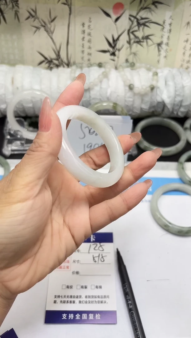 未镶嵌手镯石英质玉A125-50/51/52