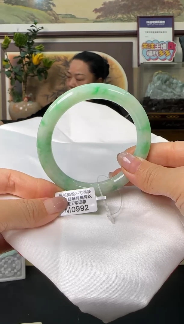 未镶嵌手镯翡翠M0992 圆条54需包容