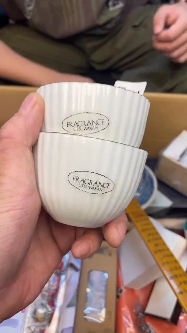 瓷片山****仙老崔杂货铺默认微瑕