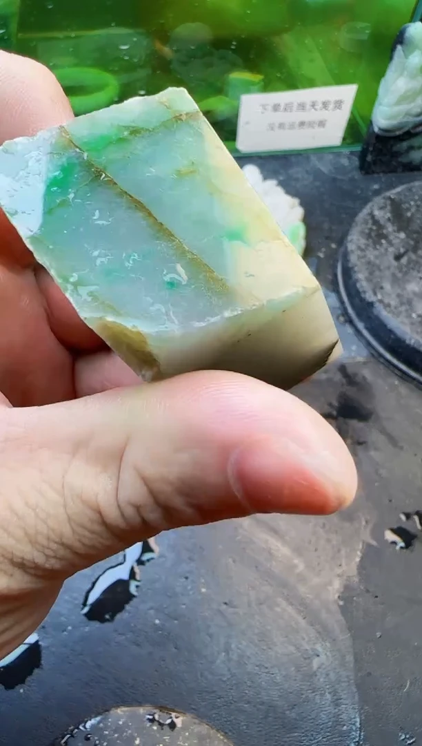 翡翠未镶嵌颈饰天然翡翠069