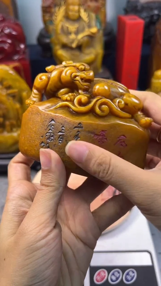 寿山石印石篆刻印章