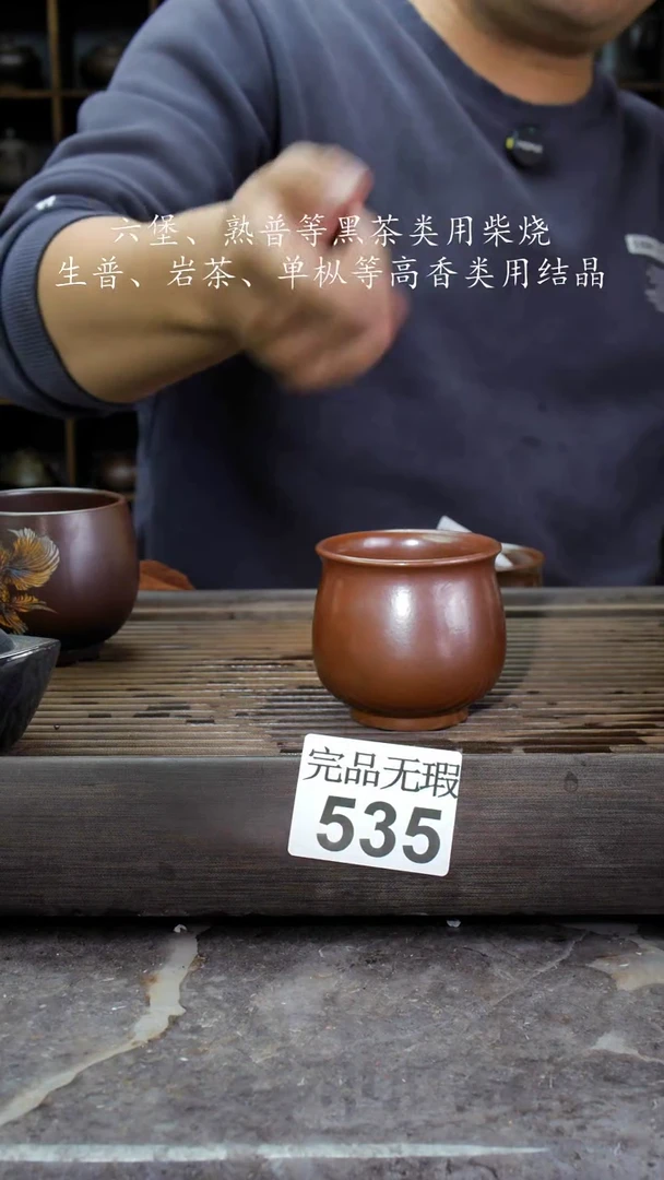 【闪购商品】壶535四大名陶钦州坭兴陶