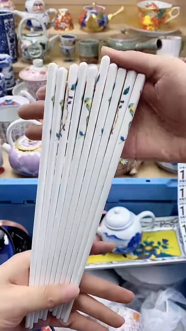 瓷片闪购名称 瓷片