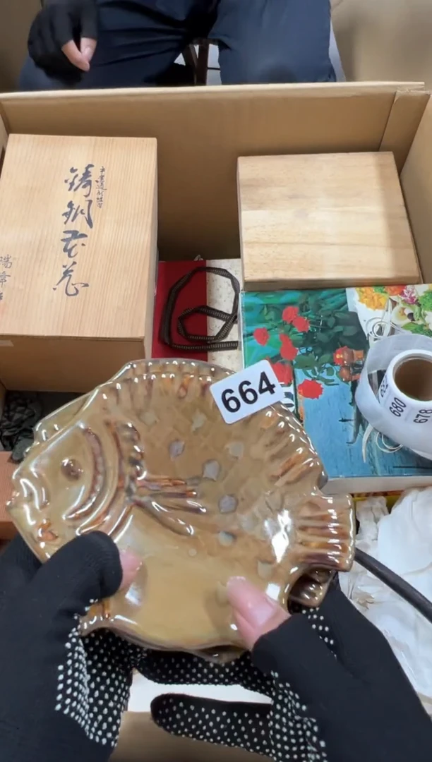 瓷片多*664中古商品谨慎参拍