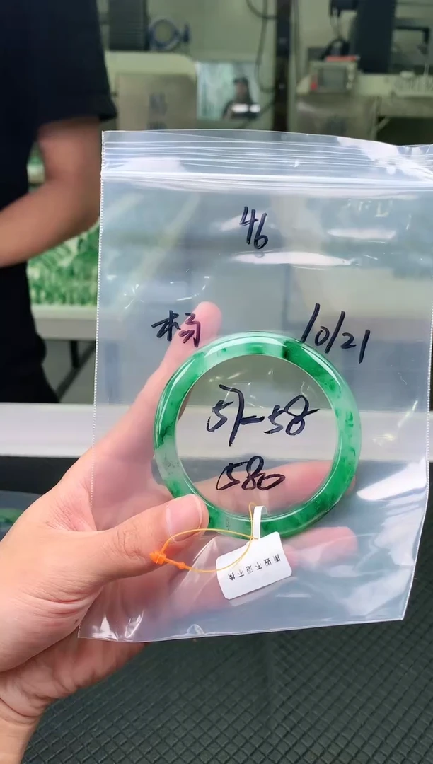 未镶嵌手镯石英质玉天然非洲翠手镯57-58圈口46号