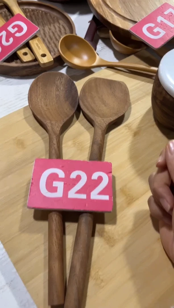 木闪购2025/12/23 G22