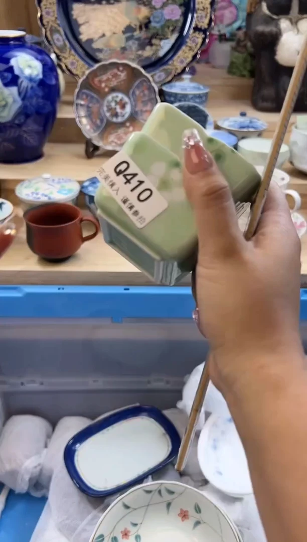 【闪购商品】瓷片410qqqqqqqqqqqq