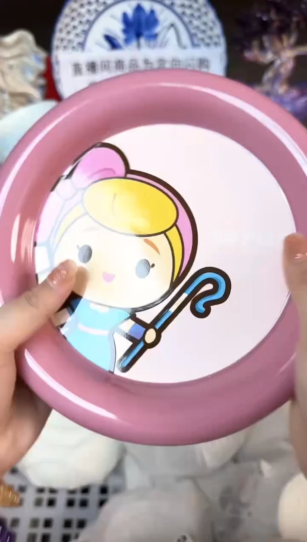 瓷片398默认微瑕15包邮库存1件