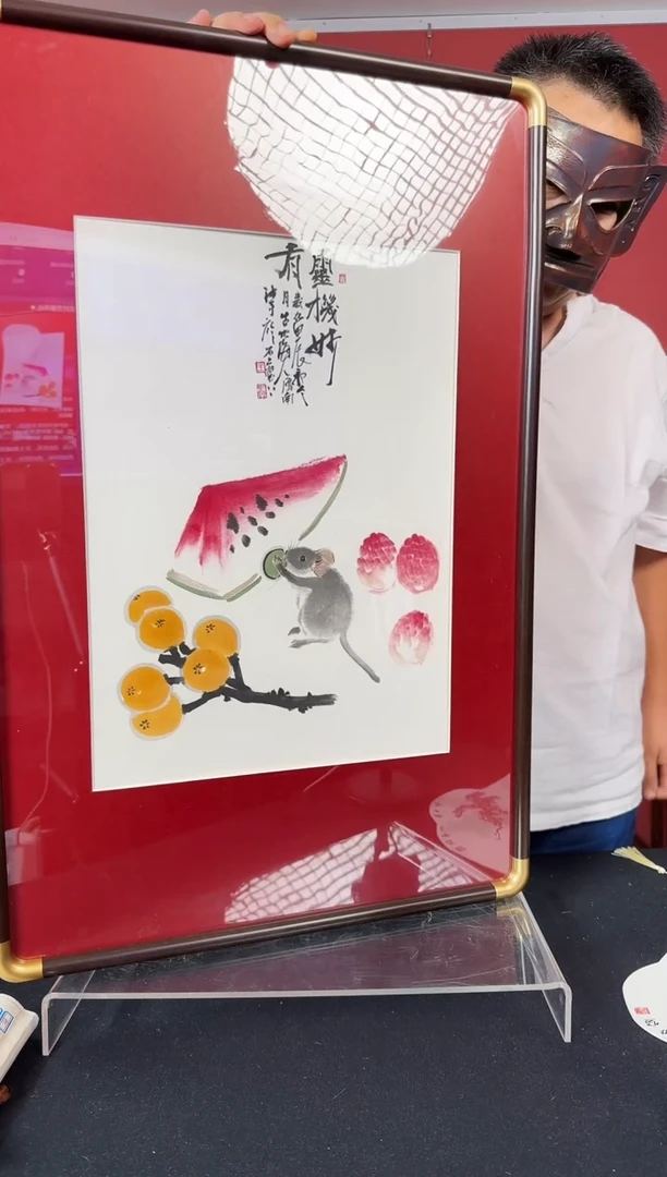 国画一画庐王强国画作品