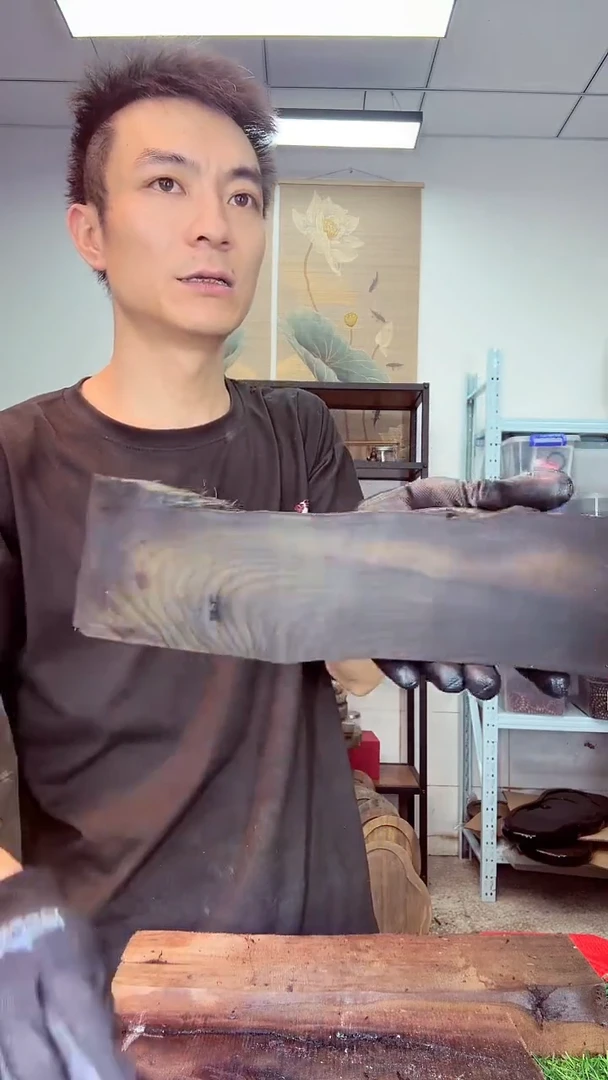 金丝楠小叶祯楠378