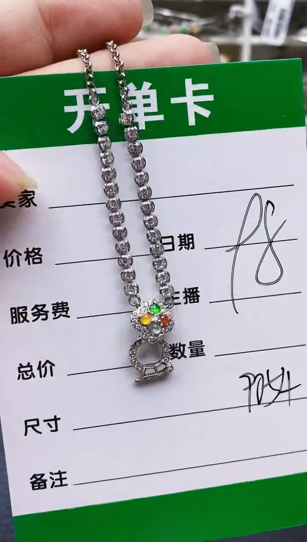 翡翠戒指银S925镶嵌9054