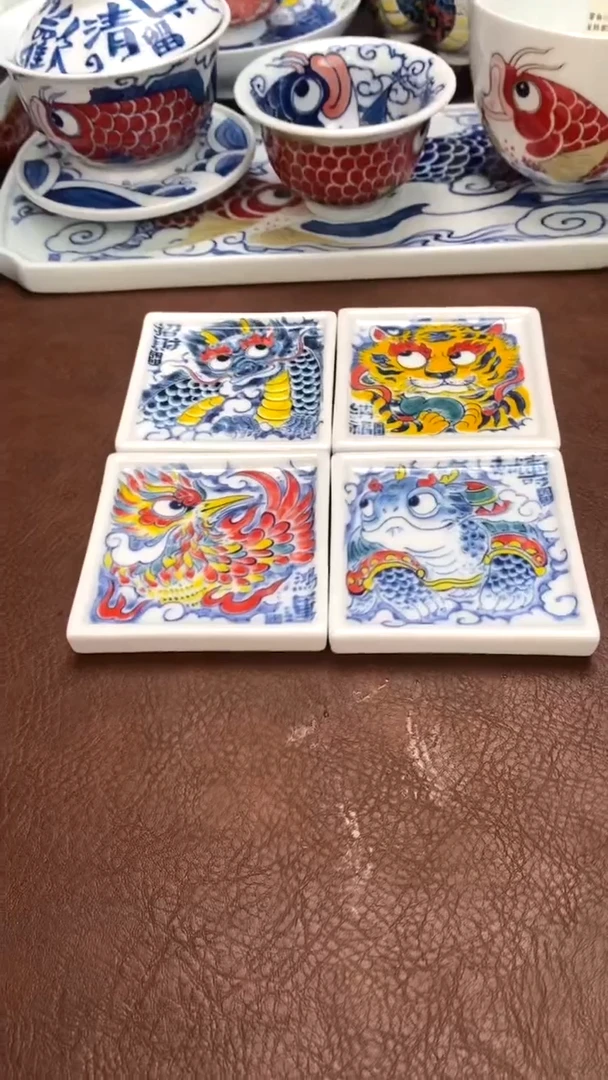 【闪购商品】昨明 （福利价格）四大神兽杯垫