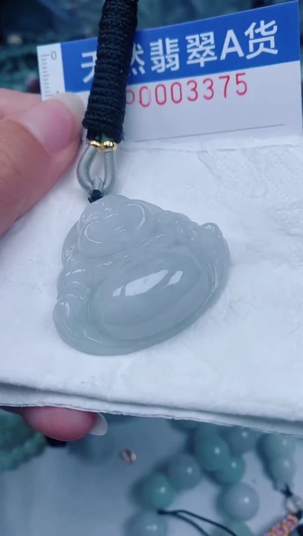 颈饰未镶嵌翡翠00003375