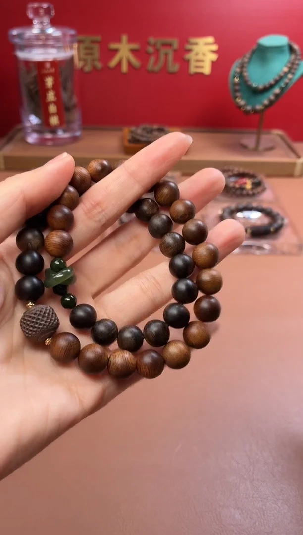 沉香手串沉水富森配顺化帝王紫棋10定制设计款