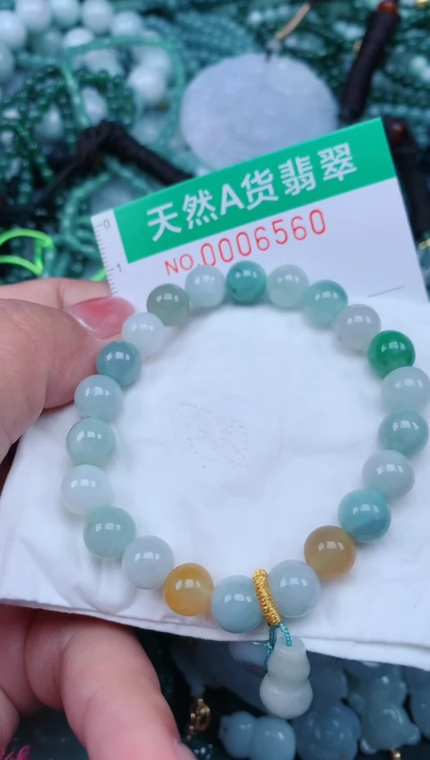 【闪购商品】翡翠颈饰未镶嵌.0006560