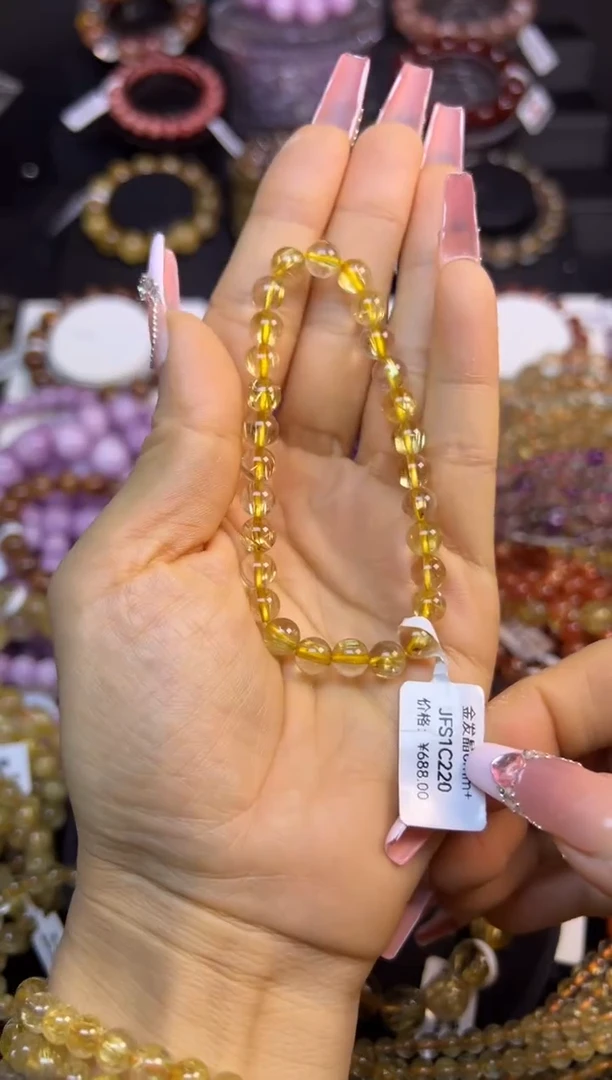 未镶嵌手串水晶金发晶6.8mm