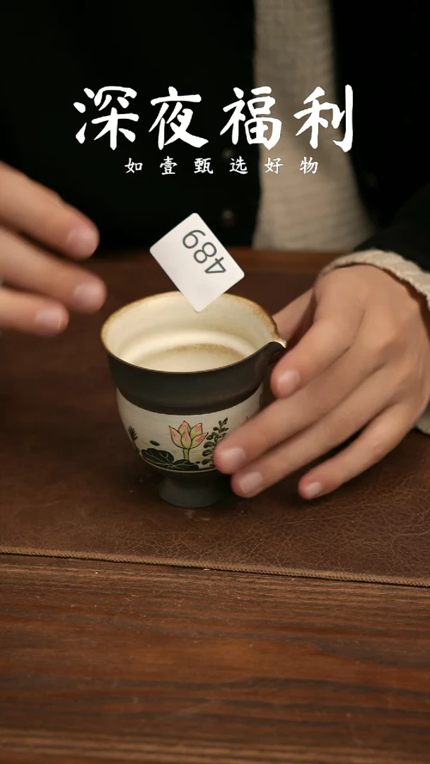 如壹陶艺甄选好物