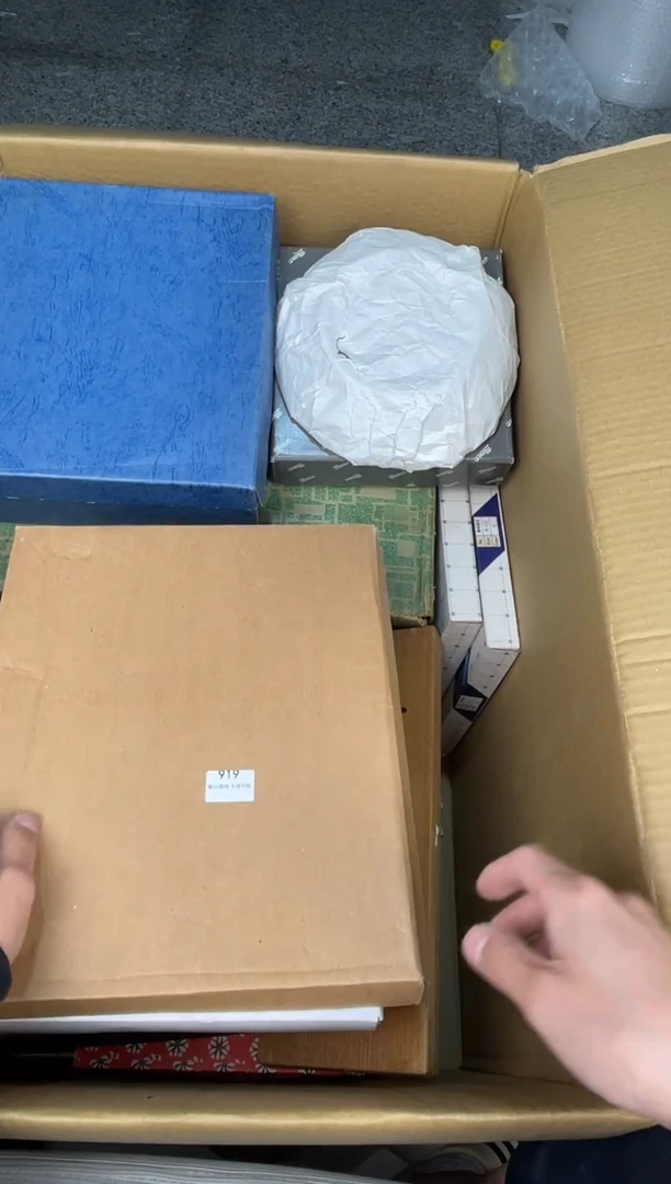 其他众****材小弟漆物所X919