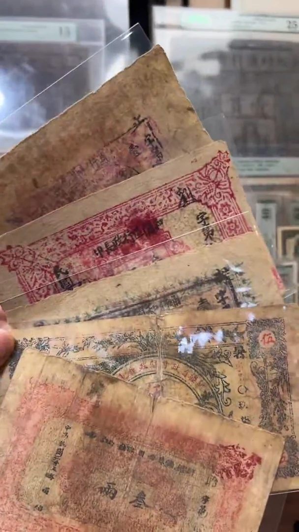 纸小马直播间包邮福利！！！品相弱