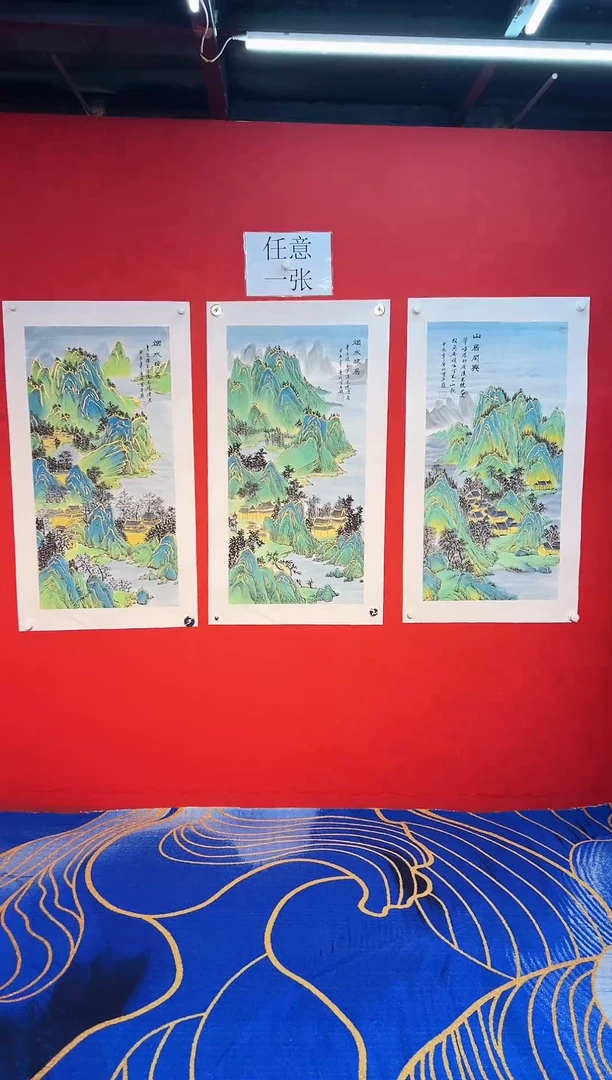 国画国画廖化老师国画作品