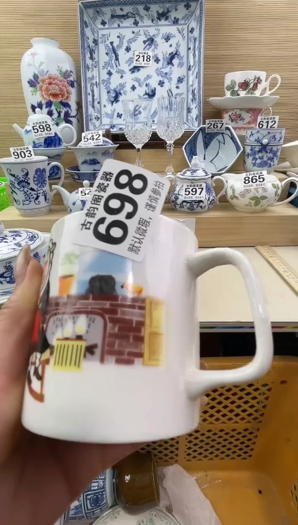 白****妈摆件瓷器瓷器瓷器