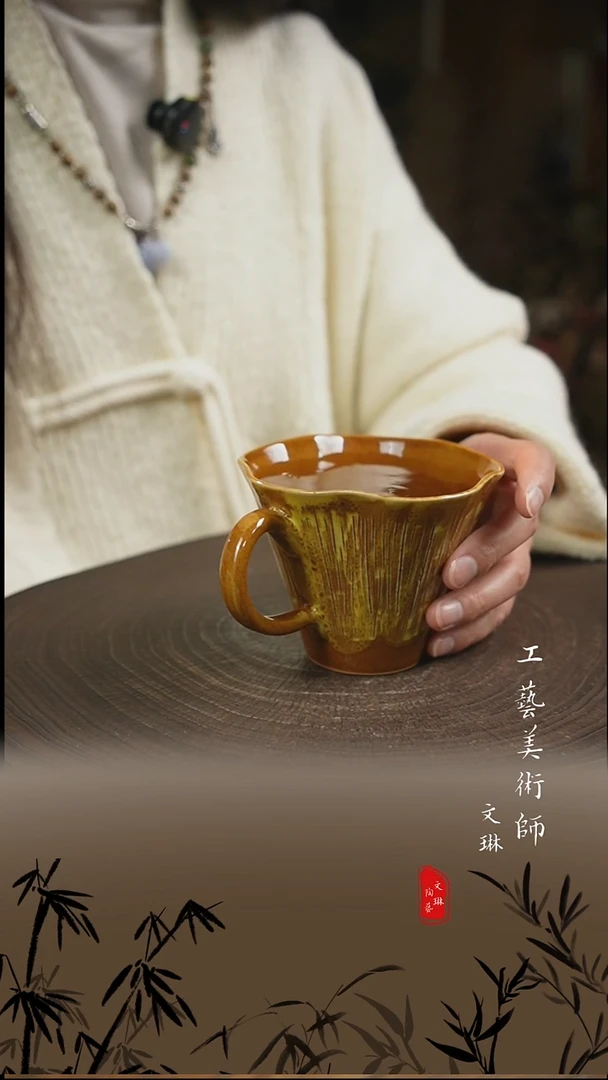 陶【文琳甄选】陶瓷器