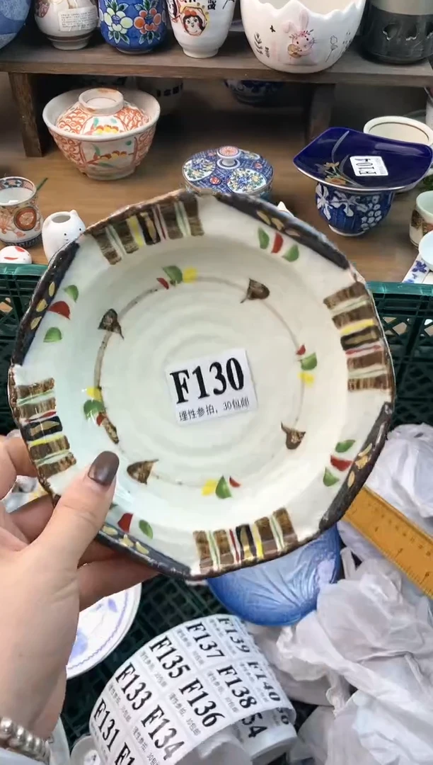 【闪购商品】瓷片ε＝ε＝ε＝(#>д<)ﾉ