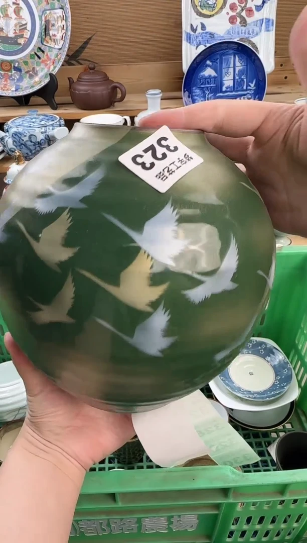 瓷片大*༂瓷器  A    323