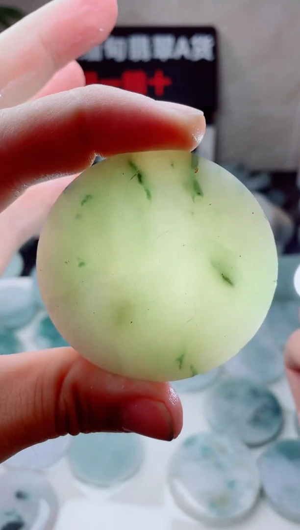 翡翠未镶嵌颈饰4833......