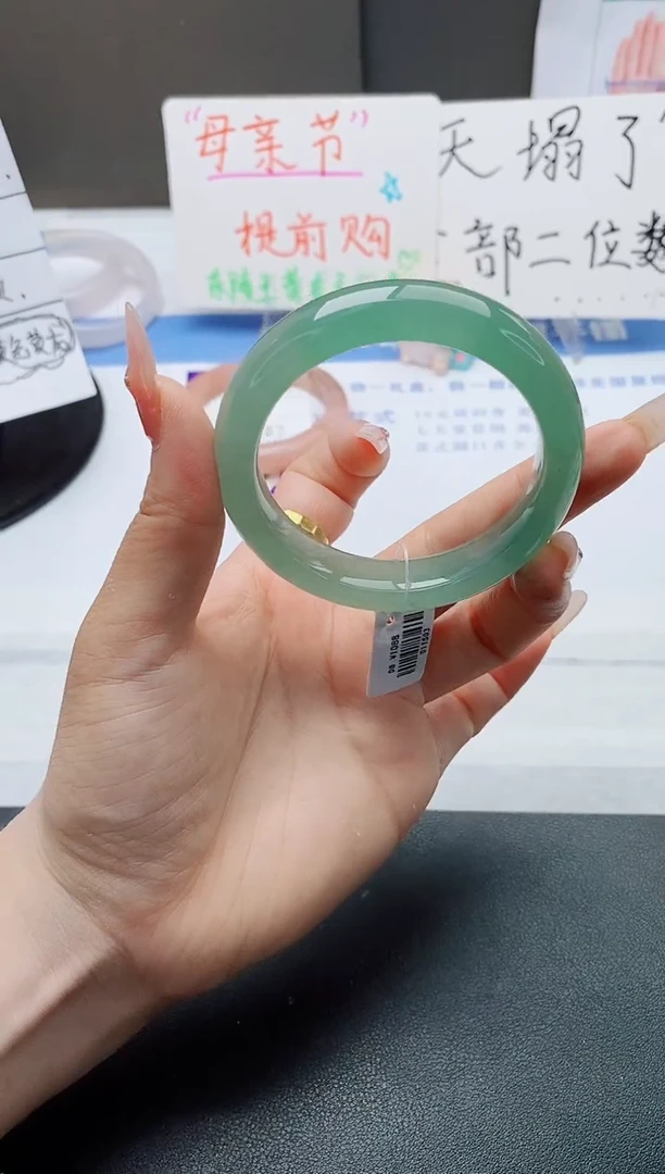 石英质玉手镯未镶嵌w191-DB多样性发货