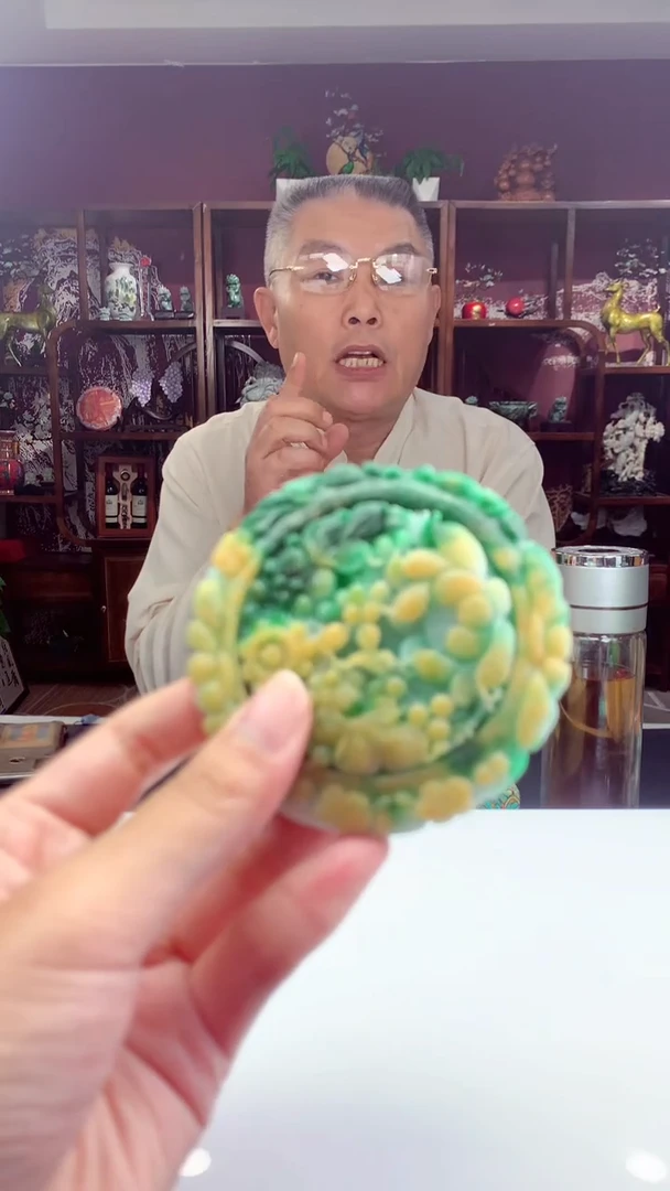 颈饰未镶嵌翡翠天然翡翠（拍一发一）