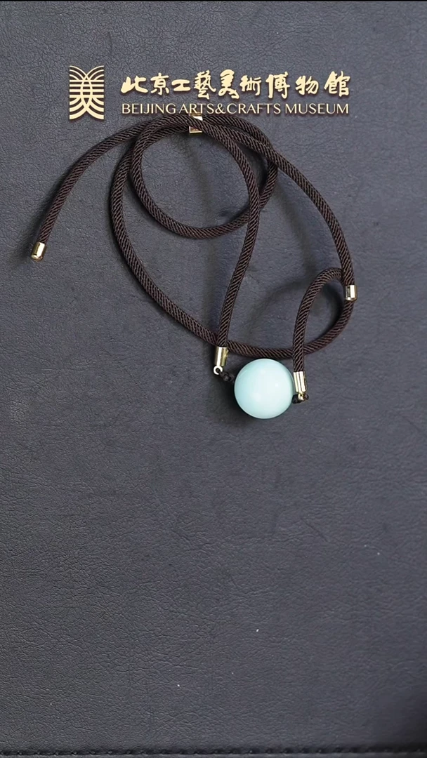 绿松石未镶嵌锁骨珠B0416GMD640锁骨珠