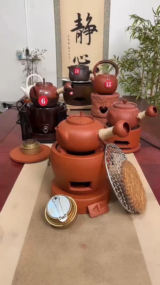方口小炉＋500毫升壶＋酒精灯＋炉垫【壶垫＋烤网】