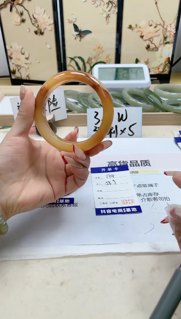 【闪购商品】石英质玉手镯未镶嵌184/58-59