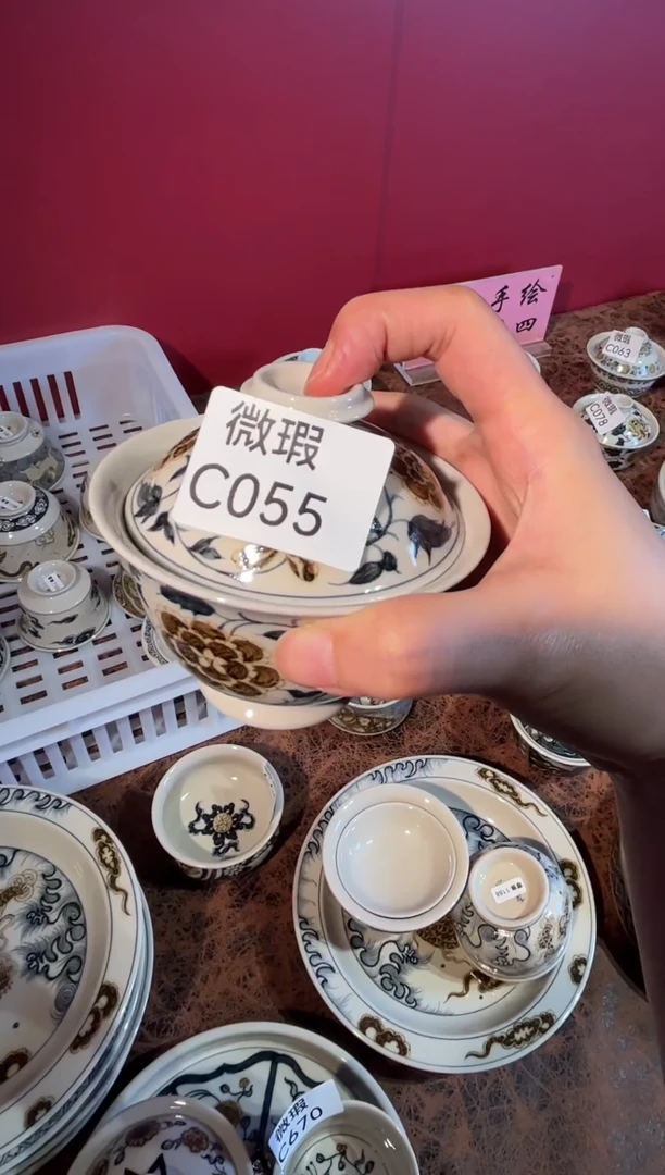 瓷景德镇手工手绘微瑕C055