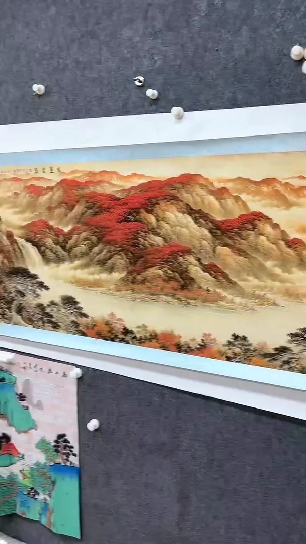 集系书画集系书画b1