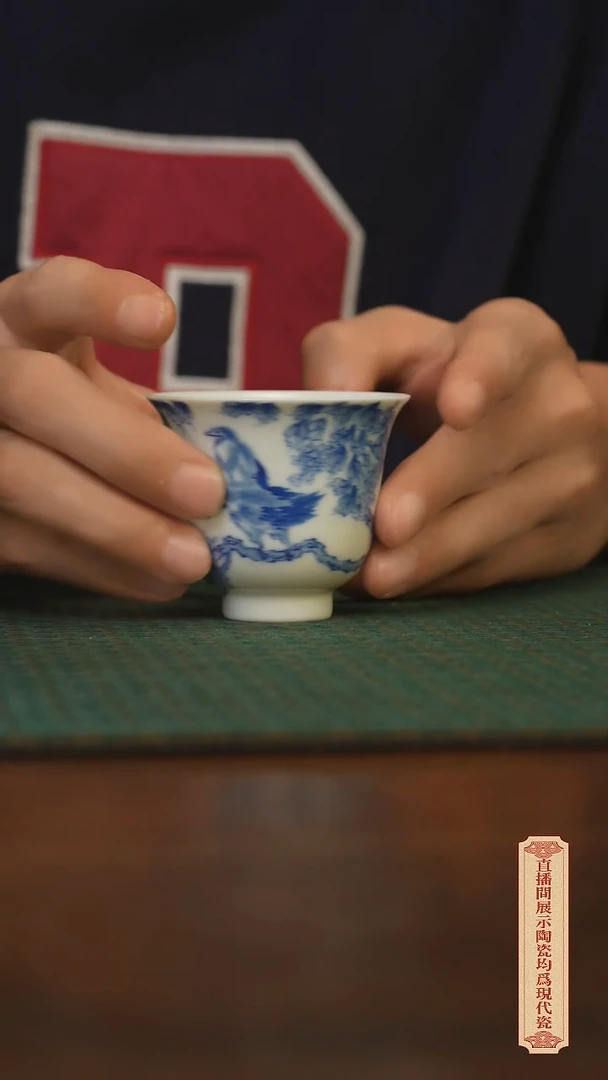 瓷片柴窑青花破价福利