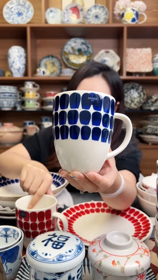 瓷片24小时复古蓝 马克杯