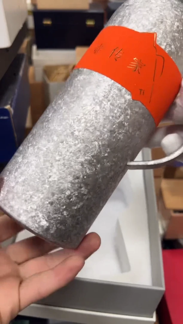 【闪购商品】瓷片a955好好好好好好